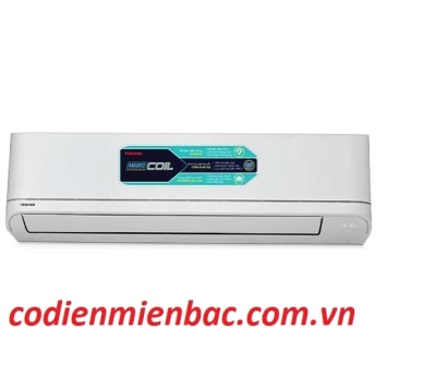 ĐIỀU HÒA KHÔNG KHÍ TOSHIBA RAS-H24U2KSG-V